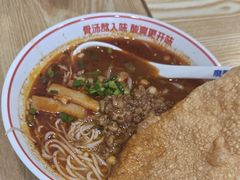 -魔都三兄弟酸辣粉·蘸卤炸串(虹桥万科店)