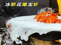 -日食记精菜馆(建邺万达店)