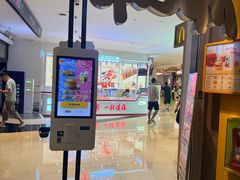 -麦当劳(世纪汇广场店)