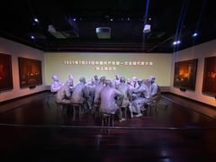 -中共一大纪念馆