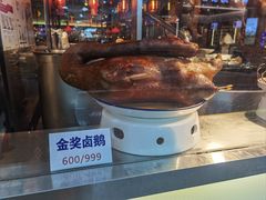 -陈鹏鹏潮汕菜(宝安机场T3航站楼店)