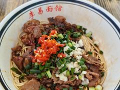 -李易面馆(树木岭店)