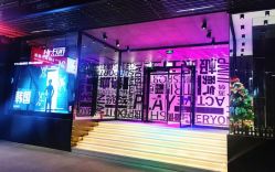 -嗨翻Hi-Fun竞技主题乐园·蹦床团建生日聚会(五棵松华熙店)