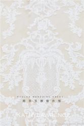 -南京宝娜嫁衣婚纱礼服馆(中央路店)