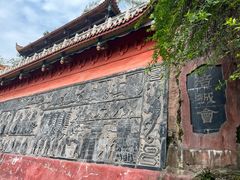 -富乐山