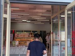 -红星前进面包牛奶公司(五道口购物中心店)