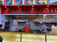 门面-兰州-西固陈记牛肉面·烧烤(山阴路店)