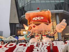 -龙湖杭州滨江天街