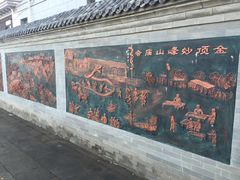 -阳台山自然风景区