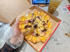 薯角牛肉蛋黄卷边-必胜客(泰盛广场店)