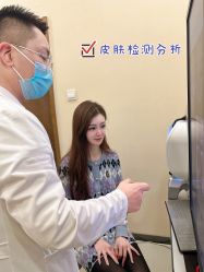 -北京米扬丽格医疗美容·联合丽格鼻整形中心