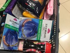 -AEON永旺(东方宝泰店)