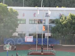 -上海市工商外国语学校