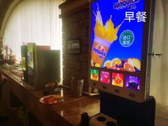-金汤湾海水温泉度假酒店