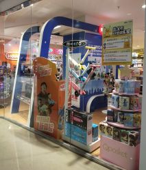 -KIDS LAND(悠唐购物中心二期店)