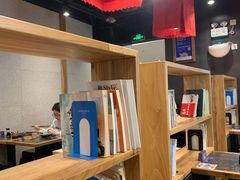 -和府捞面(天河领展广场店)