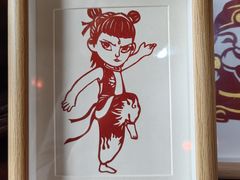 -金华市剪纸博物馆