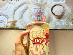 -DQ·蛋糕·冰淇淋(大宁国际商业广场店)