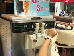 -华言豆腐鲜奶茶(杨家坪店)