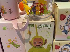 -奈雪的茶(亨特国际广场店)