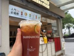 -桂桂茶(金谊广场店)