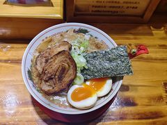 -老龙亭拉面店