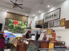 -周大娘牛乳(旧寨古村总店)