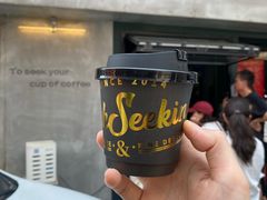 -SeekSeeking咖啡专门店(堰塘街店)
