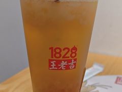-1828王老吉·草本新茶(珠江新城地铁站店)