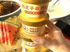 -聚丰园•湖鲜餐厅(阿红私房菜梅石路店)