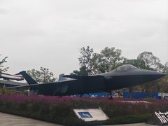 -成飞公园
