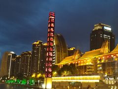 -天津之眼摩天轮