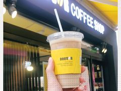-DOUTOR德咖伦(吴江路店)