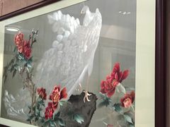 -湖南湘绣博物馆