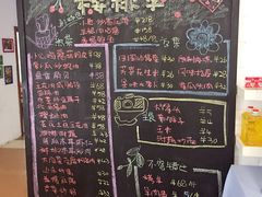 北马山庄-大连北马山庄