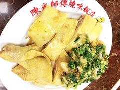 -陈光记烧腊店(罗保博士街店)