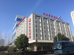-宜必思酒店(苏州金鸡湖国际博览中心店)