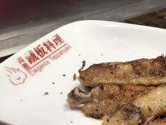 -尚雅铁板料理自助餐厅(乐松店)