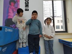 -BingoLand宾果体能中心(上城全民健身中心)