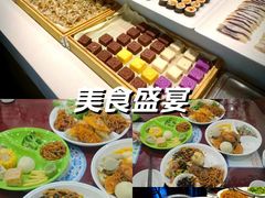 -清心素食自助餐厅(夫子庙店)