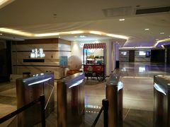 -英皇电影城(英皇集团中心IMAX店)