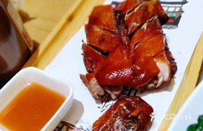 Guilin Knife Duck