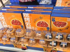 -昆明冠生园·蛋糕·面包(南强街店)