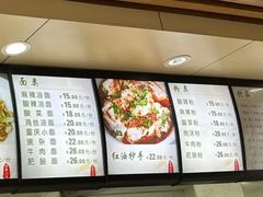 -林静小吃(复兴路店)