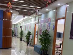 -茂菊口腔连锁(浦东南路店)