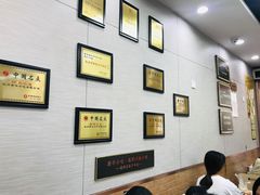 -新丰小吃(中山中路分店)
