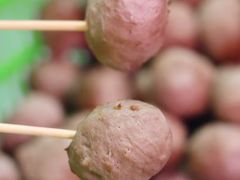 -阿娟牛肉丸·手打牛肉丸·现做现卖