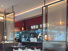 -阿庄新豫菜(通泰路店)