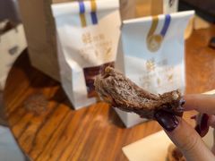 -喜马拉雅森(运河汇1958店)