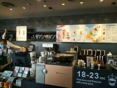 -星巴克臻选(湛江鼎盛广场店)